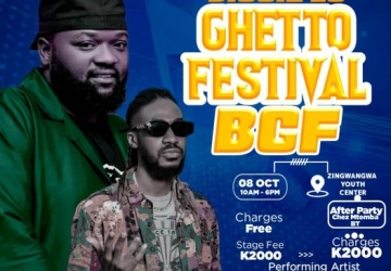Biggie Lu Ghetto Festival