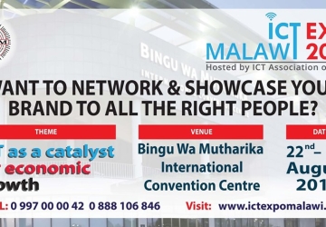 International ICT Expo 2019