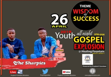 Youth All Night Gospel Explosion 